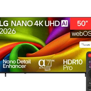 إل جي شاشة سمارت، 50 بوصة، دقة 4K، ريموت ماجيك، 50NU840B6LA - اسود