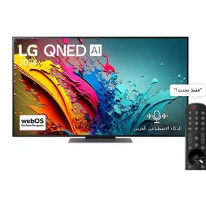 إل جي شاشة سمارت، 55 بوصة، 4K، ريموت ماجيك، 55QNED86T6A - اسود
