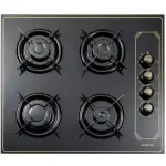 كومتيل مسطح بلت إن، غاز، 60 سم، 4 شعلة، امان كامل، زجاج، C6-40BTF-BL-Rustiq - اسود