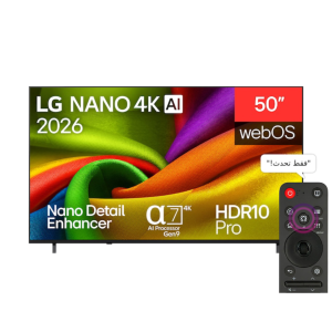 إل جي شاشة، سمارت، 50 بوصة، جودة 4K، ريموت ماجيك، 50NU850B6LA - اسود