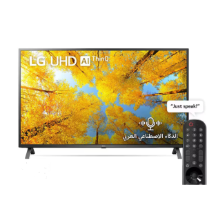 إل جي شاشة سمارت، 50 بوصة، جودة 4K، ريموت ماجيك، 55UQ75006LG - اسود