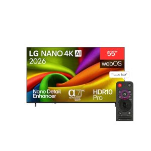إل جي شاشة سمارت، 55 بوصة، دقة 4K، ريموت ماجيك، 55NU840B6LA - اسود