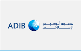 بنك ابو ظبي الاسلامي