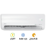 تكييف سبليت ميديا ، 1.5 حصان، بارد، انفرتر، ايكو ماستر، ابيض -M1SEFT-12CRDN8F-Q8