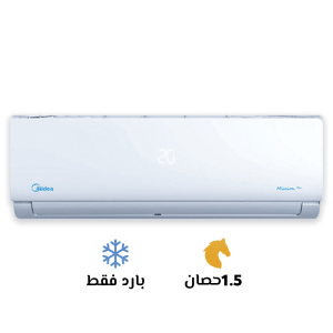 ميديا ميشن برو تكييف سبليت، 1.5 حصان، بارد فقط، MSC1T-12CR-N - ابيض